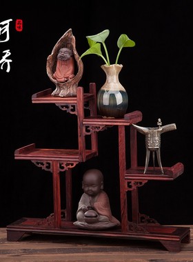 红酸枝小博古架多宝阁紫砂壶瓶红木底座工艺品展示架子