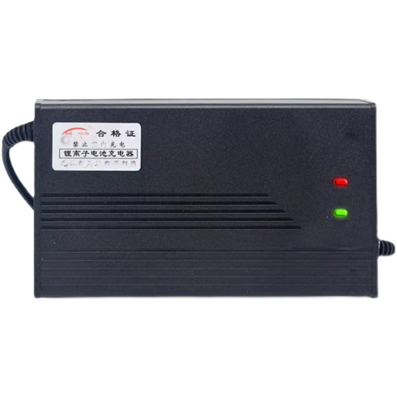 锂电池动车充电器伏9V100.8V11.8V8V85安三元铁锂快充