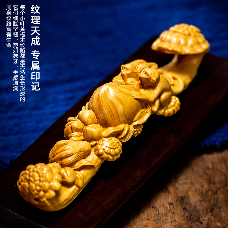 木雕手把件小叶黄杨木雕刻实木灵猴贺寿如意家居饰品随身把玩摆件