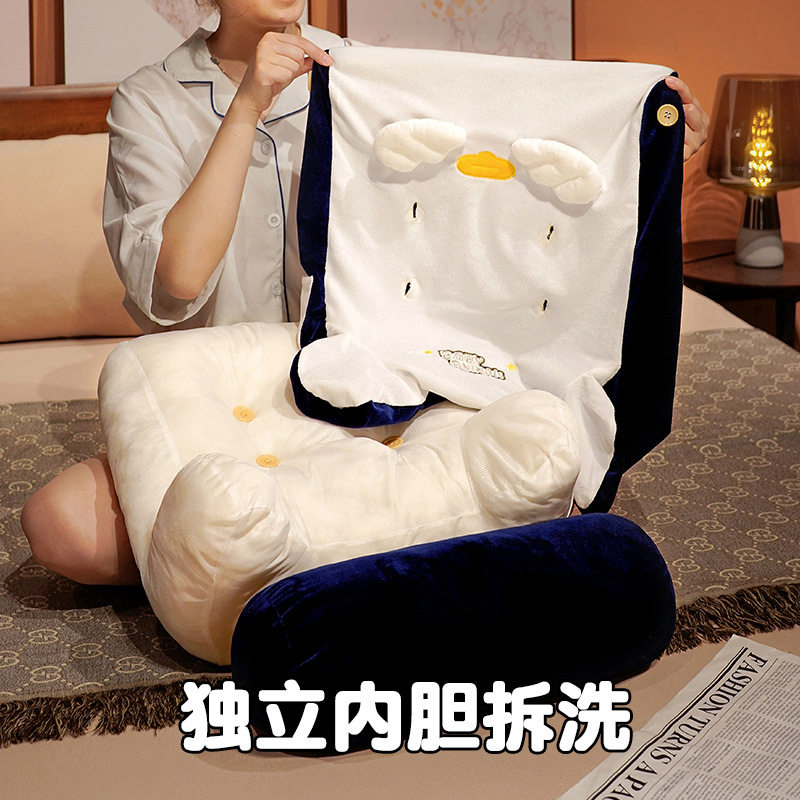 床头靠枕床上床靠背垫护腰垫抱枕腰枕软包大靠背沙发靠垫宿舍枕头