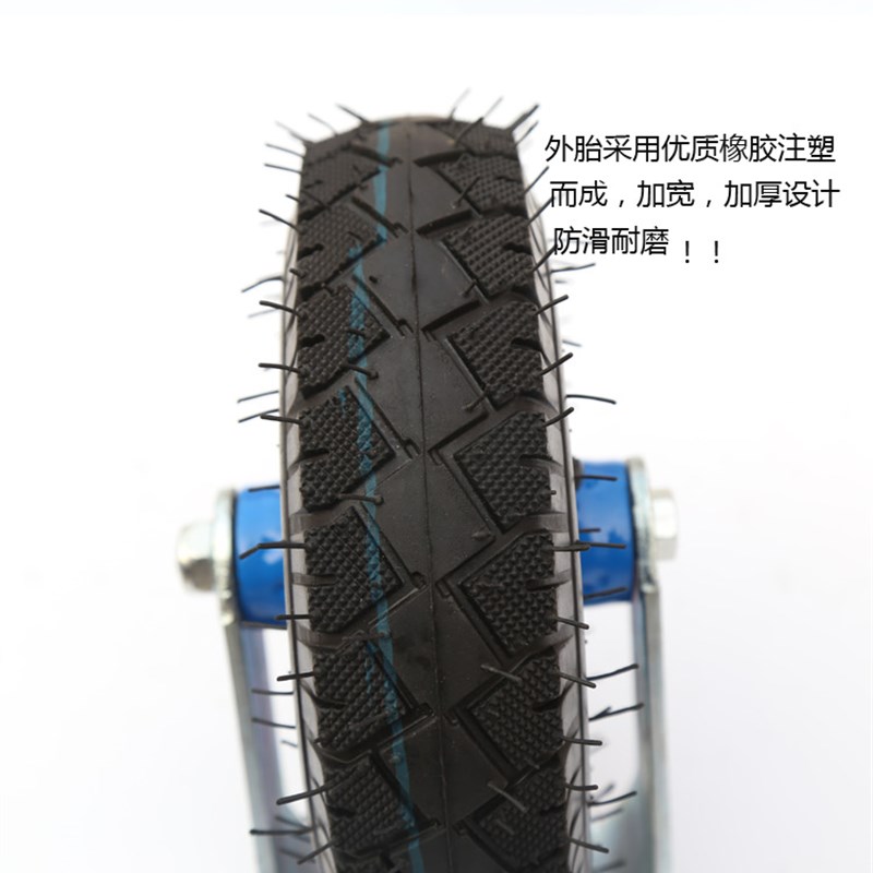 8寸250-4万向轮充气脚轮橡胶轮平板车轮手推车轮搬运车轮轮静音轮
