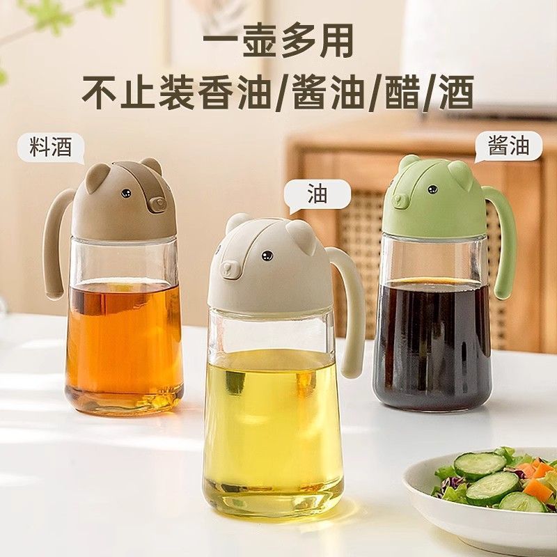 日式玻璃小熊油壶装油倒防漏厨房