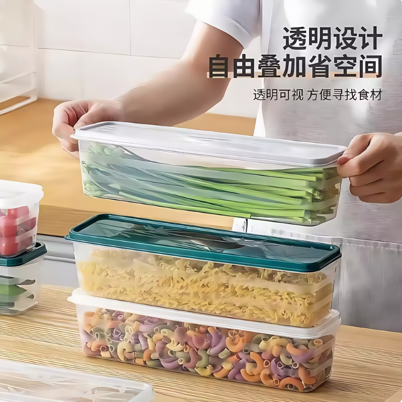 香菜小葱收纳盒冰箱保鲜盒厨房