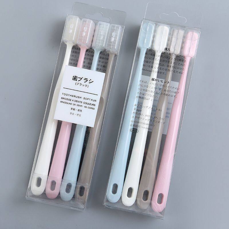 日本马卡龙牙刷软毛清洁带保护套