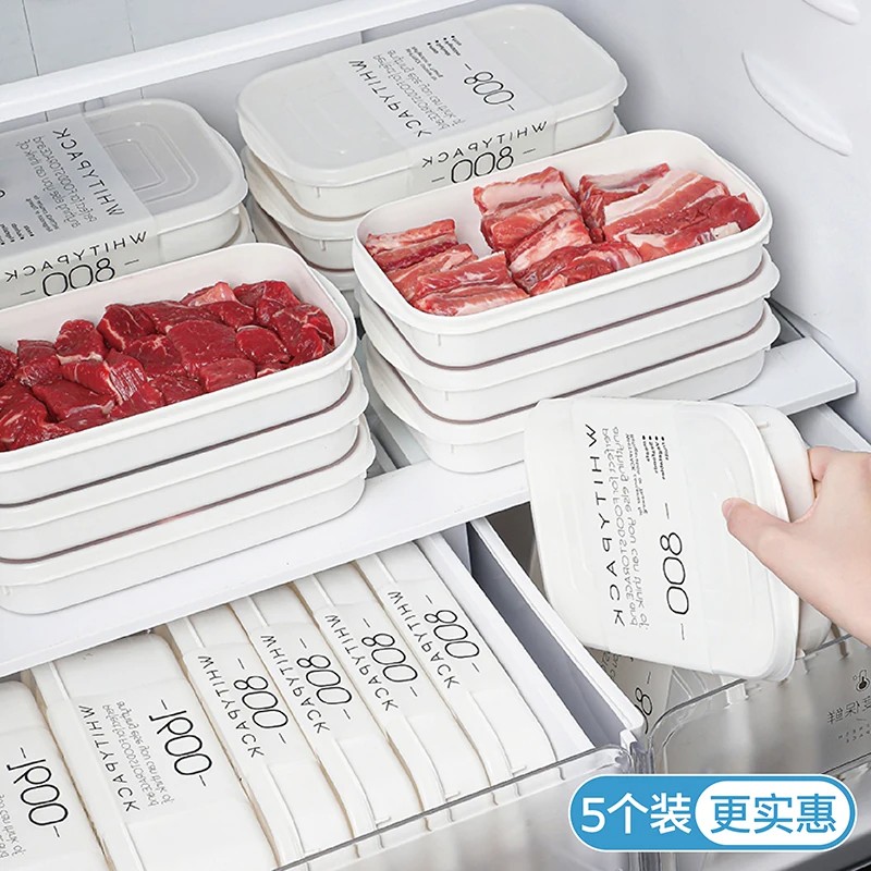 食品级冻肉收纳盒一周备菜分装盒