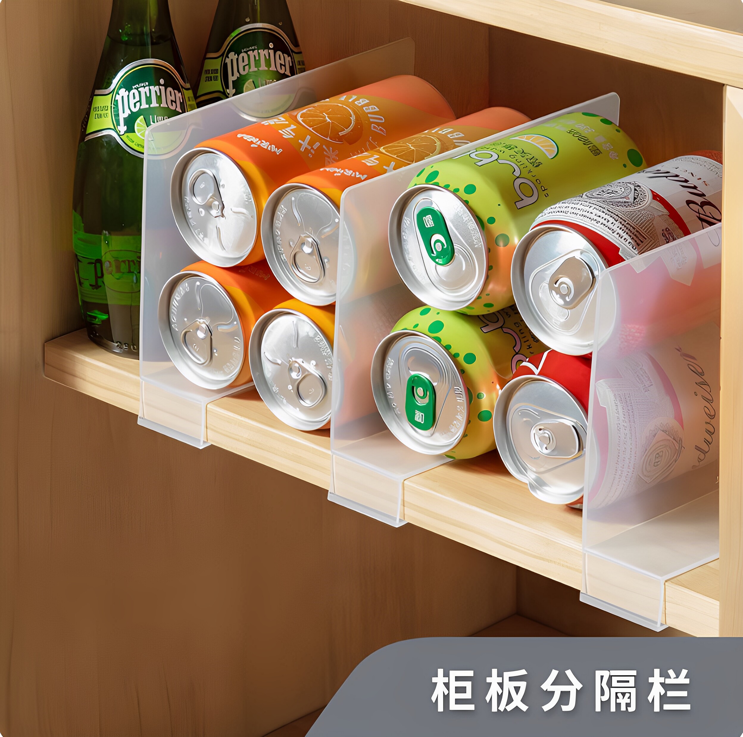 柜门衣柜塑料分隔挡板
