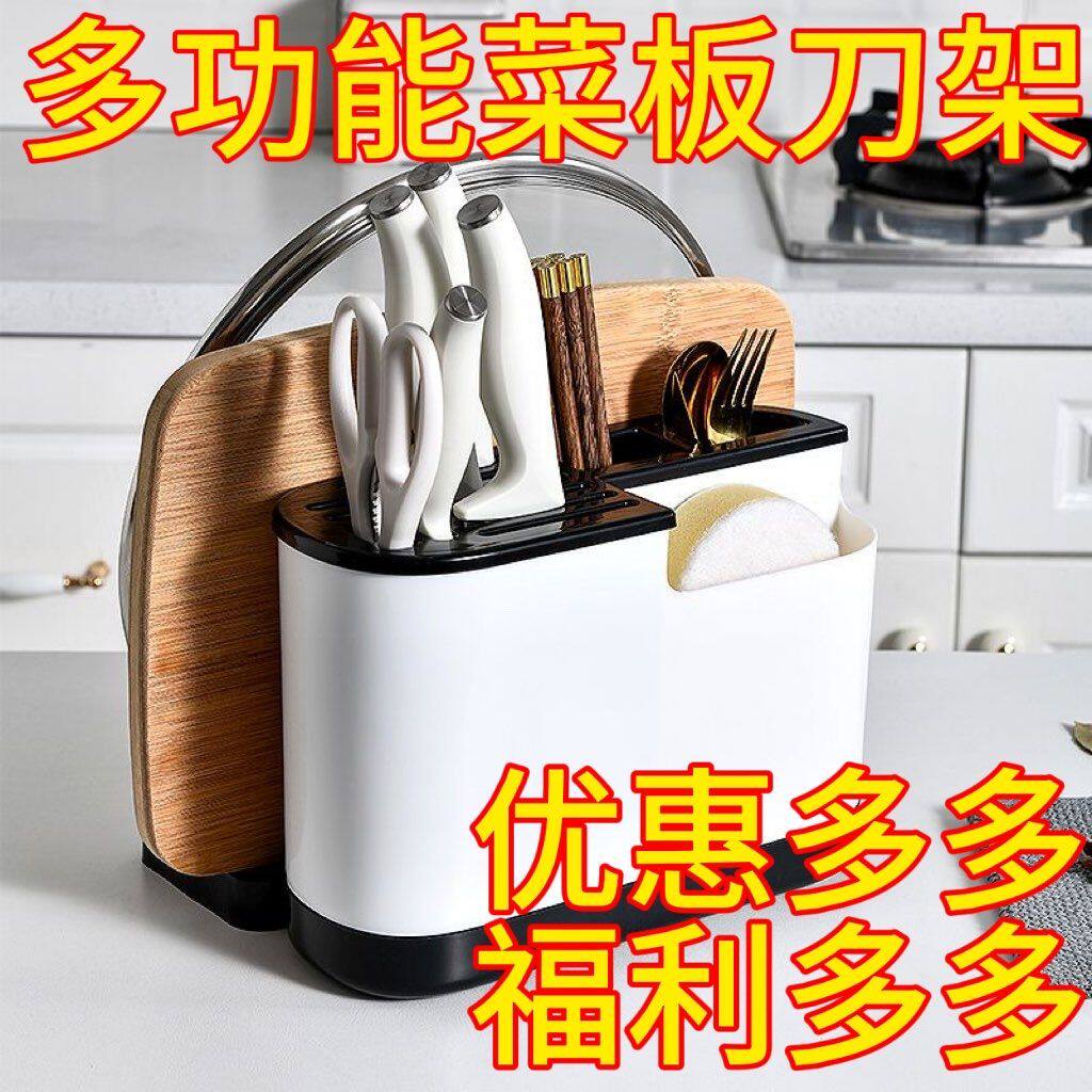 筷子篓家用筷子收纳盒厨房刀架