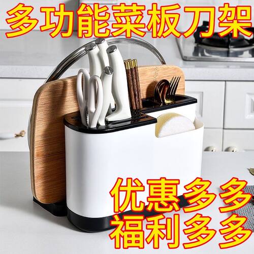 筷子篓家用筷子收纳盒厨房刀架