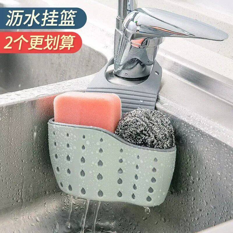 海绵擦钢丝球快速风干不发臭