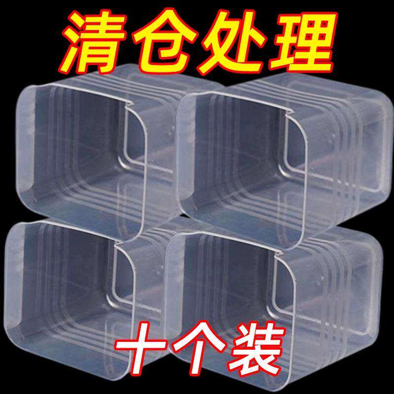 冰箱侧门收纳盒分装整理神器