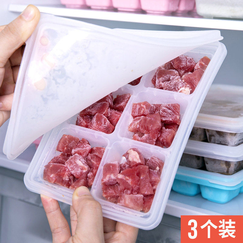 韩国进口冻肉分格盒冰箱保鲜盒