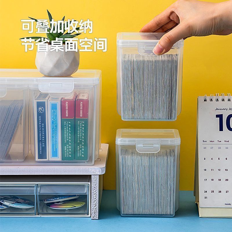 卡牌卡片收纳盒奥特曼三国杀多格