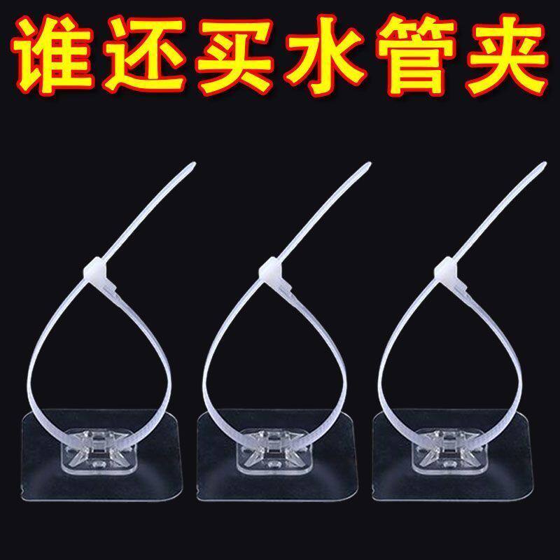 免打孔水管卡扣固定器洗衣机排水