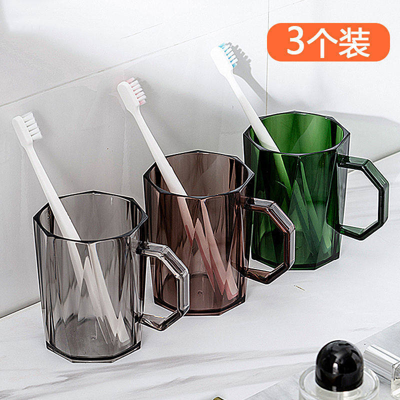 漱口杯情侣牙杯洗漱杯套装牙缸