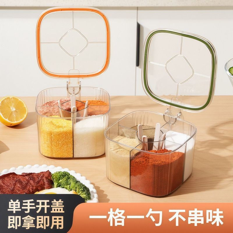 一体多格调料盒厨房透明密封收纳