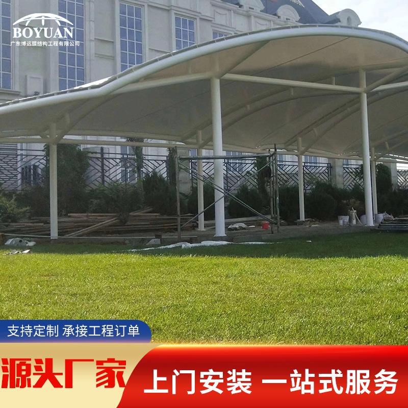户外景区商业广场体育场馆异性膜结构钢结构操场看台张拉膜遮阳棚
