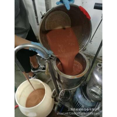 专业供应SGN/思峻GMSD2000系列动物内脏破碎超高速胶体磨