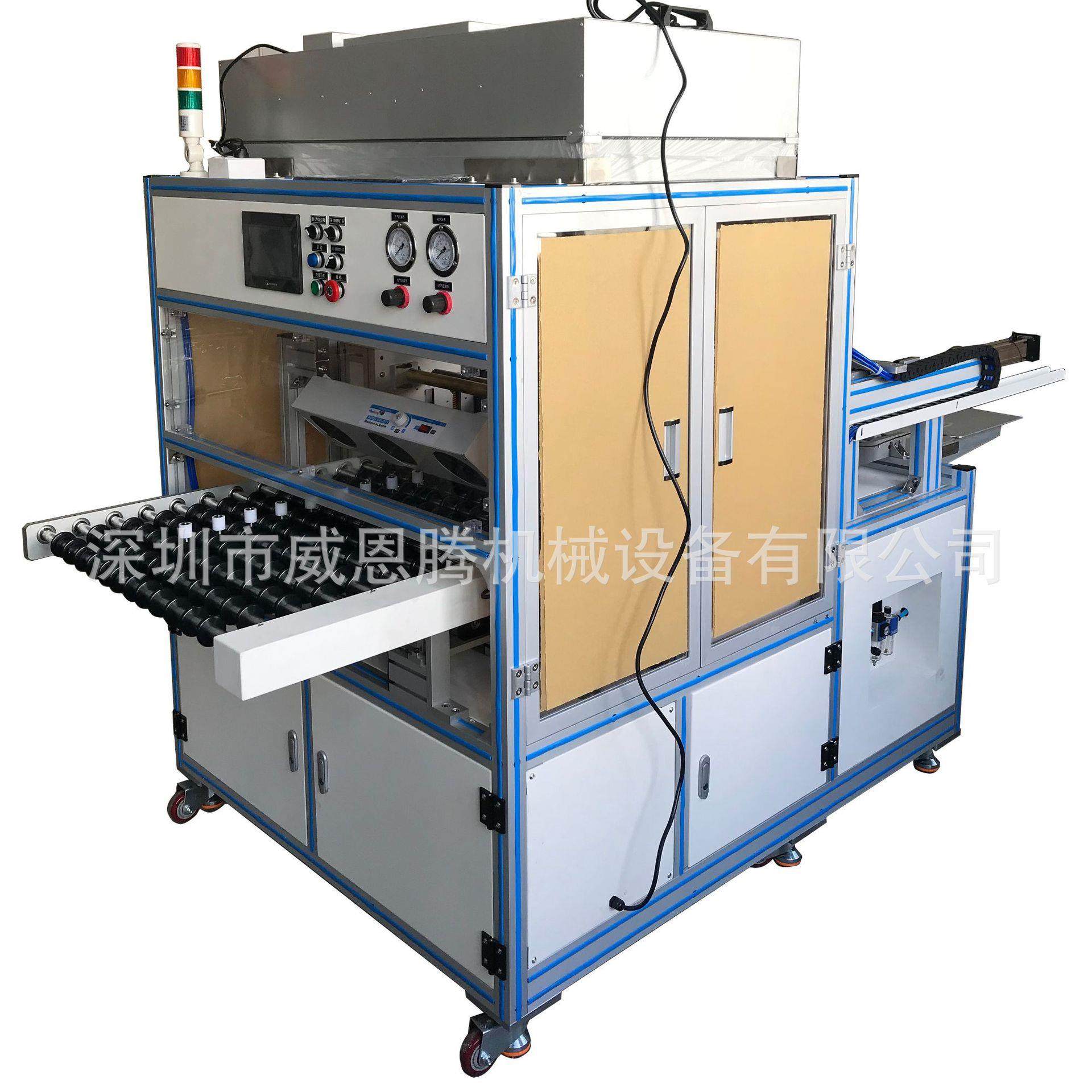 带FFU净化全自动裁切带械手下料覆膜机适用亚克力玻璃PC片贴膜