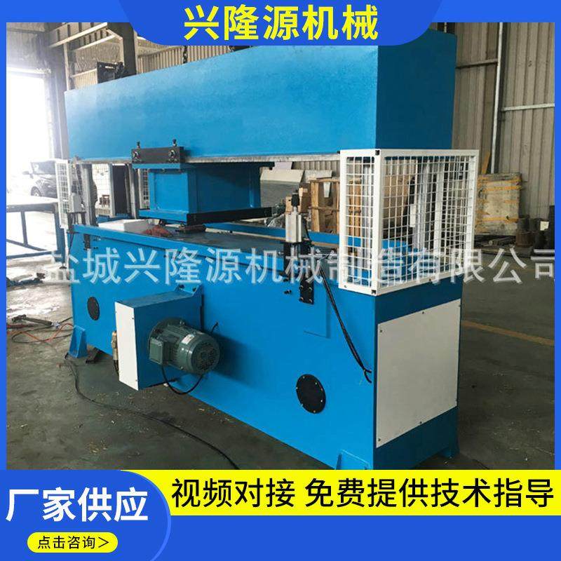 厂价供应自动帽檐裁断机下料机自动帽檐裁断机帽檐下料机,纺织面料/辅料/配套,皮革加工设备,淘宝优惠券,粉丝福利购,淘宝优惠卷