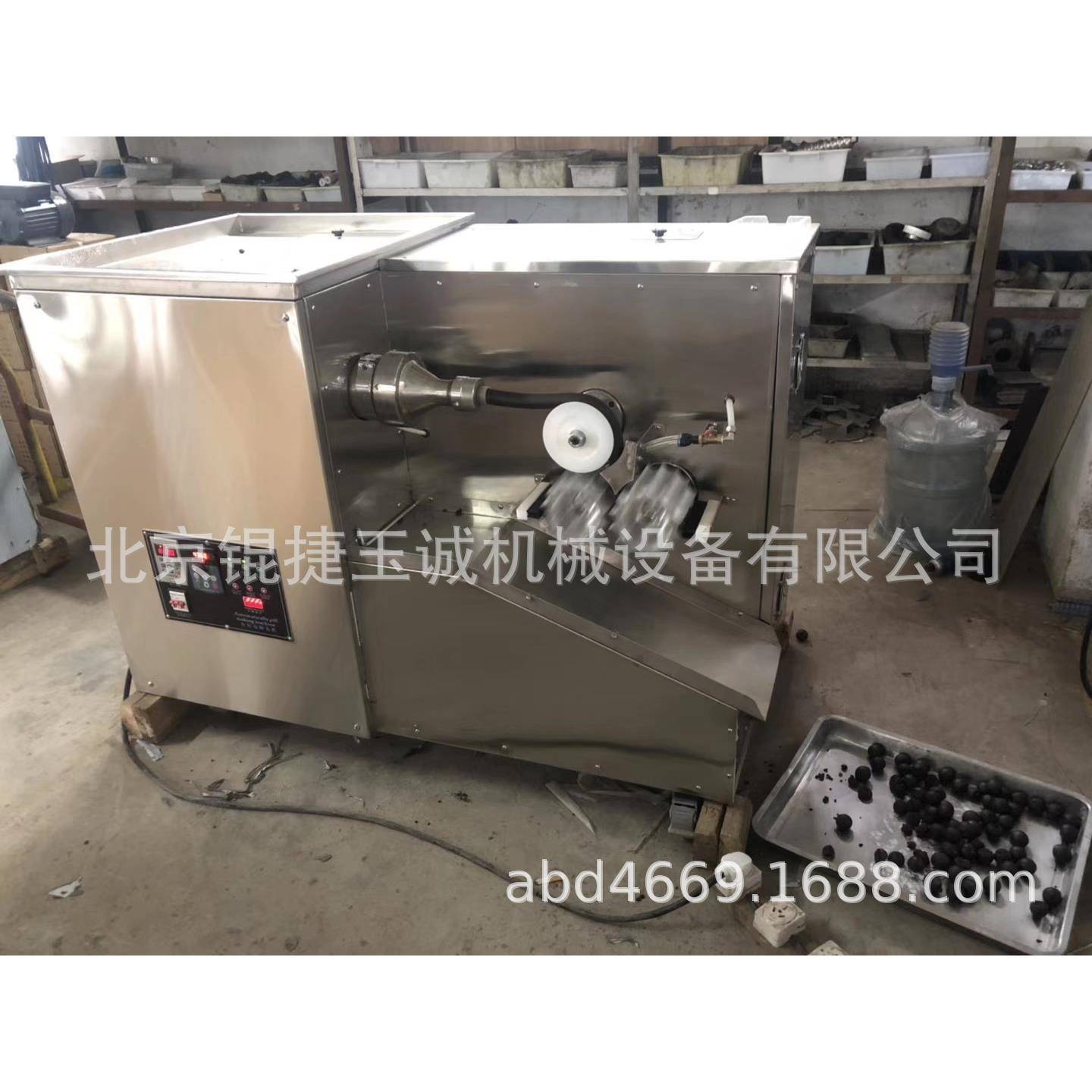 全自动制丸大蜜丸机3克6克9克10克ZW-600-II