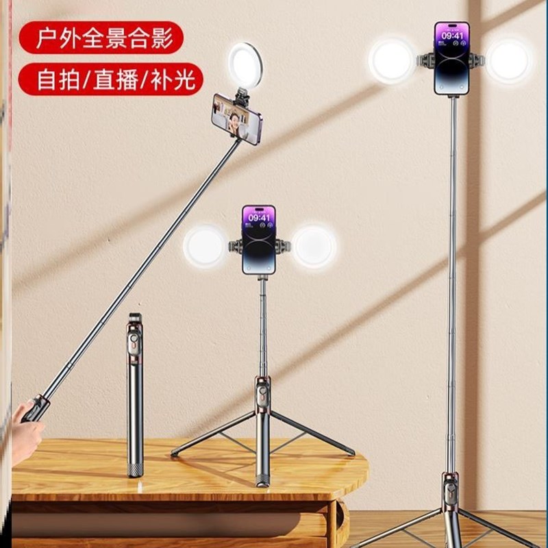 Antishaking selfie stick tripod landing pPhone holder 自拍