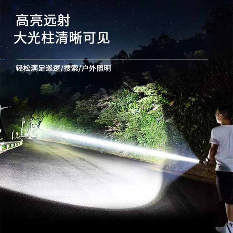 5000LM Zoomable XMrL T6 LED Flashlight Torch Light手电筒