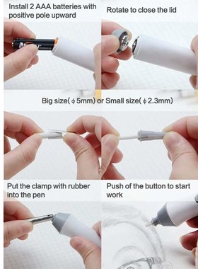 A Set of Electric Eraser Automatic Rotary Quick Wipe School