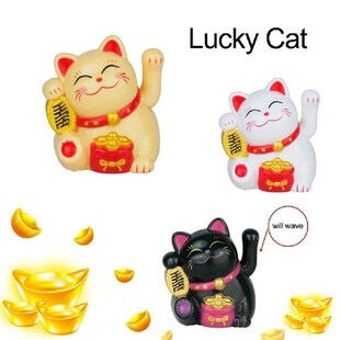 Chinese Lucky Cat Mini wSolar Auto Waving Lucky Cat Car