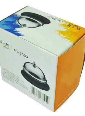 classic serivice concierge hotel b&b desk call steel bell圣