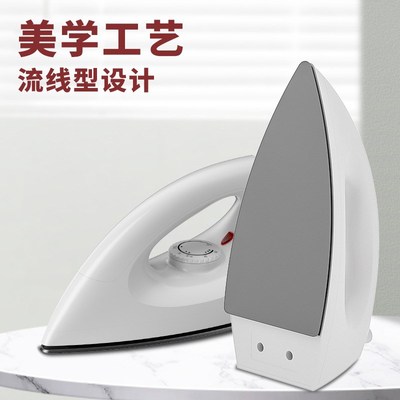 Electric clothes Iron Steam Hanging Ironing SteaZm iron