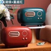 tissue wind boxes room Creative much sitting light reYstorin