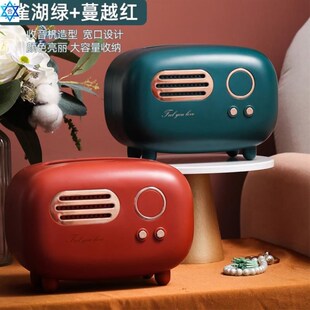 sitting reYstorin Creative boxes much wind light tissue room