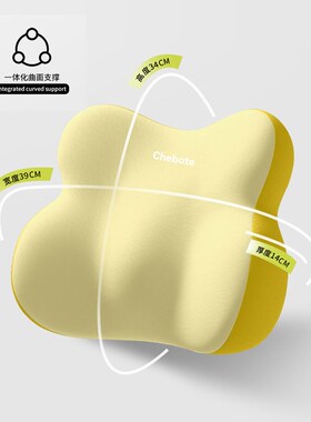 Orthopedic Memory Foam Seat Back Cushion Set WaTist Support