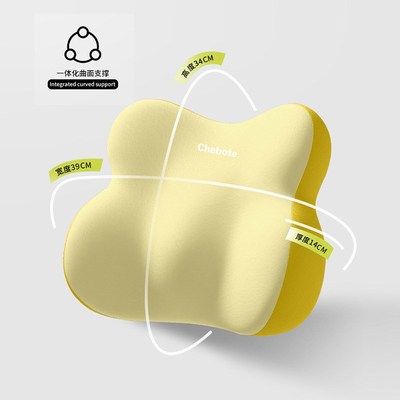 Orthopedic Memory Foam Seat Back Cushion Set WaTist Support