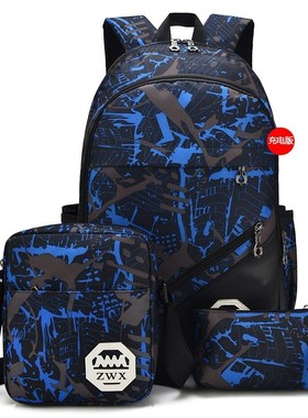 men women fashion schotol bags travel laptop bag boy backpac