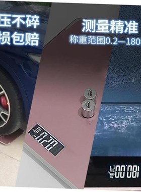 180KaGS new Electronic Weighing Scale Weight Balance Weigher