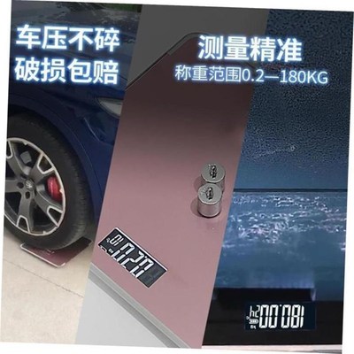 180KaGS new Electronic Weighing Scale Weight Balance Weigher