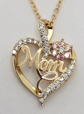 Huitan Mothers Day Necklace for MomG Trendy Craved Pendant