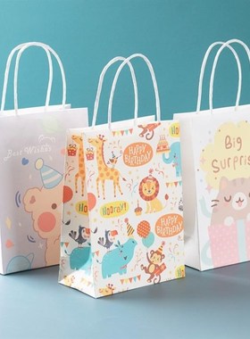 happy birthday poaper bag bag custom gift bags custom礼品袋