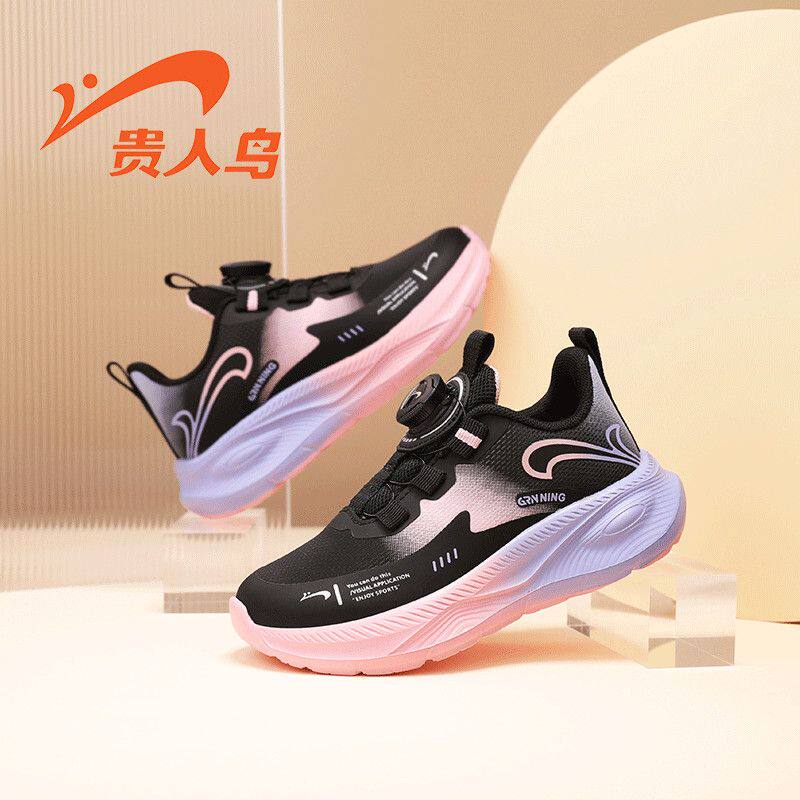 贵人鸟童鞋2025秋冬革面旋钮扣女童鞋软儿童运动鞋男孩超轻跑步鞋