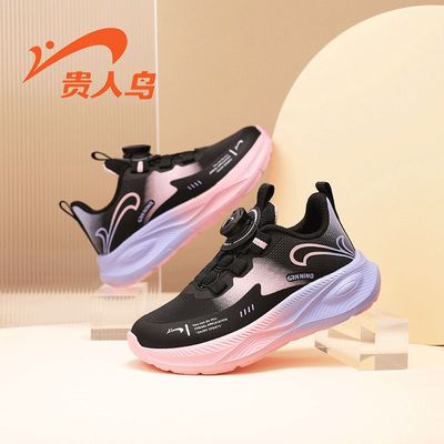 贵人鸟童鞋2025秋冬革面旋钮扣女童鞋软儿童运动鞋男孩超轻跑步鞋