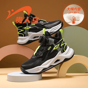 贵人鸟童鞋2025秋冬革面儿童运动鞋男童软底老爹鞋大棉男童运动鞋