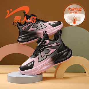 贵人鸟童鞋2025秋冬革面女童运动鞋公主风加绒加厚保暖女童棉鞋