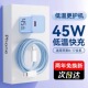 14手机原装 快充充电头适用苹果16pro45W氮化镓PD快充电器15iphone13 平板插头双C数据线套装 iphone17上新