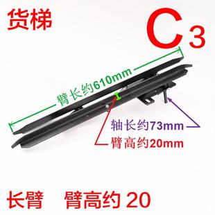 安利索門刀電梯貨梯客梯同步ACVF門機(jī)西爾康適用于星瑪電梯配件