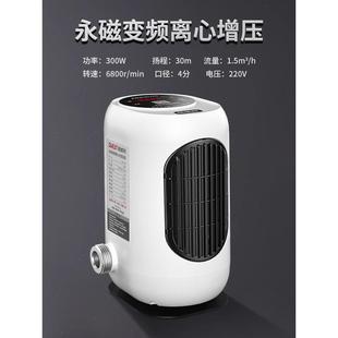 格威特永磁电机增压泵家用热水器自来水全自动加压泵太阳能增压器