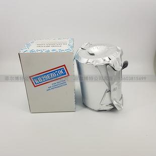 KH29EZ070 开利冷媒过滤器KH29EZ050中央空调机组压缩机XW12WA003