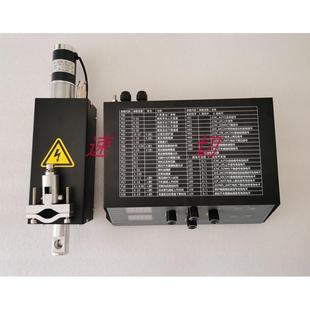 臺(tái)式 F1620 便攜式 龍門等離子切割機(jī)弧壓調(diào)高器 F1621交大方菱