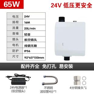 家用增压泵燃气热水器加压泵全自动耐高温太阳能热水增压器免打孔
