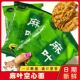麻叶干吃面麻花脆干脆面儿时味道空心方便面芝麻叶儿时味道小零食